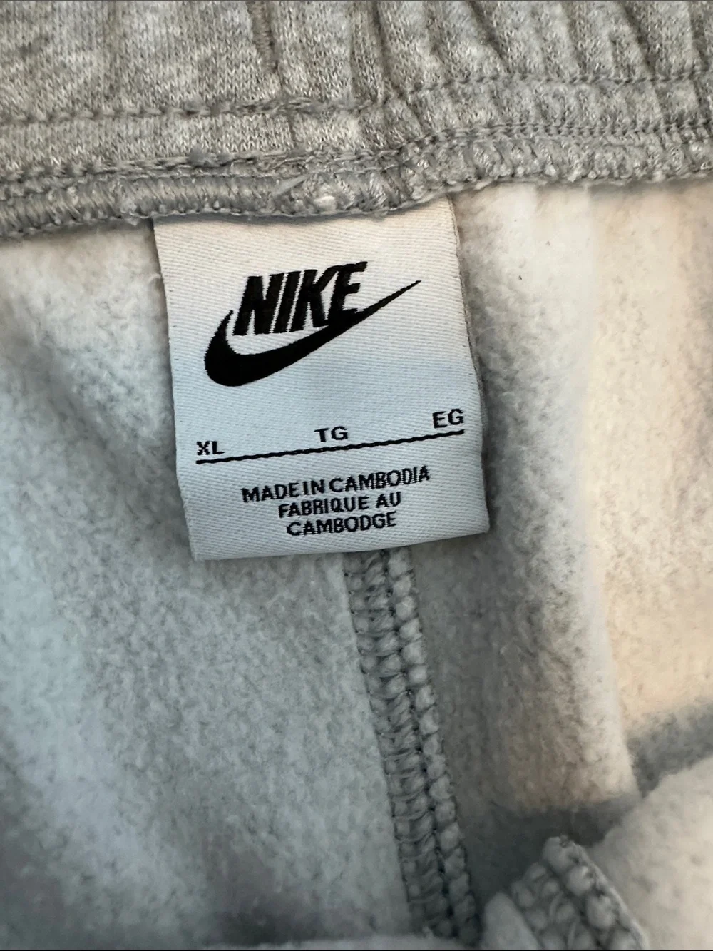 Nike Light Gray Men's Fleece Sweatpants